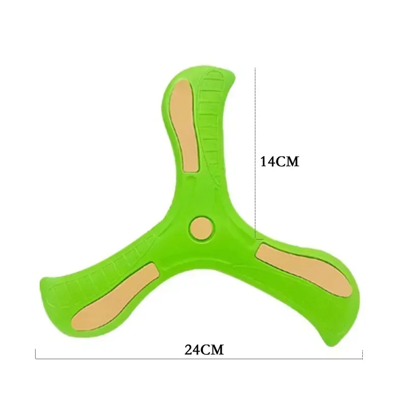 Детский бумеранг, мягкий трехлистный крест, интерактивная уличная игрушка для взрослых и детей, головоломка для раннего образования, декомпрессионный подарок