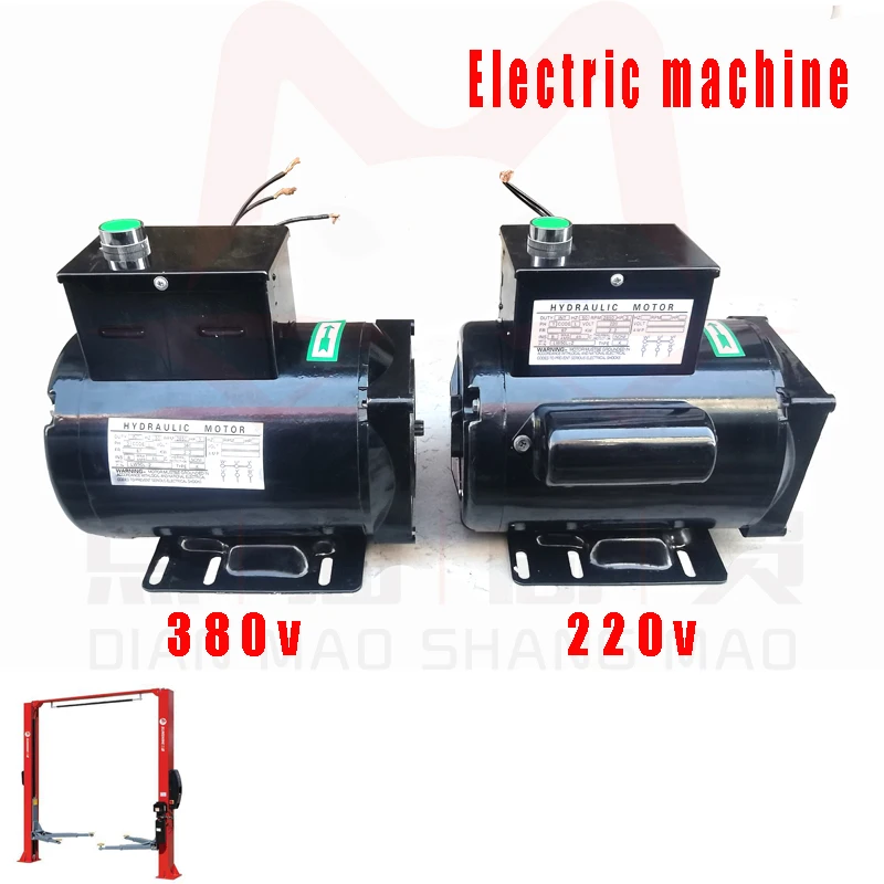 Power Unit 2200W Car Lift Hydraulic Pumps 3 HP 3400 RPM Auto Car Lift Hydraulic 2.64 Gallons Hydraulic Pump Power Unit