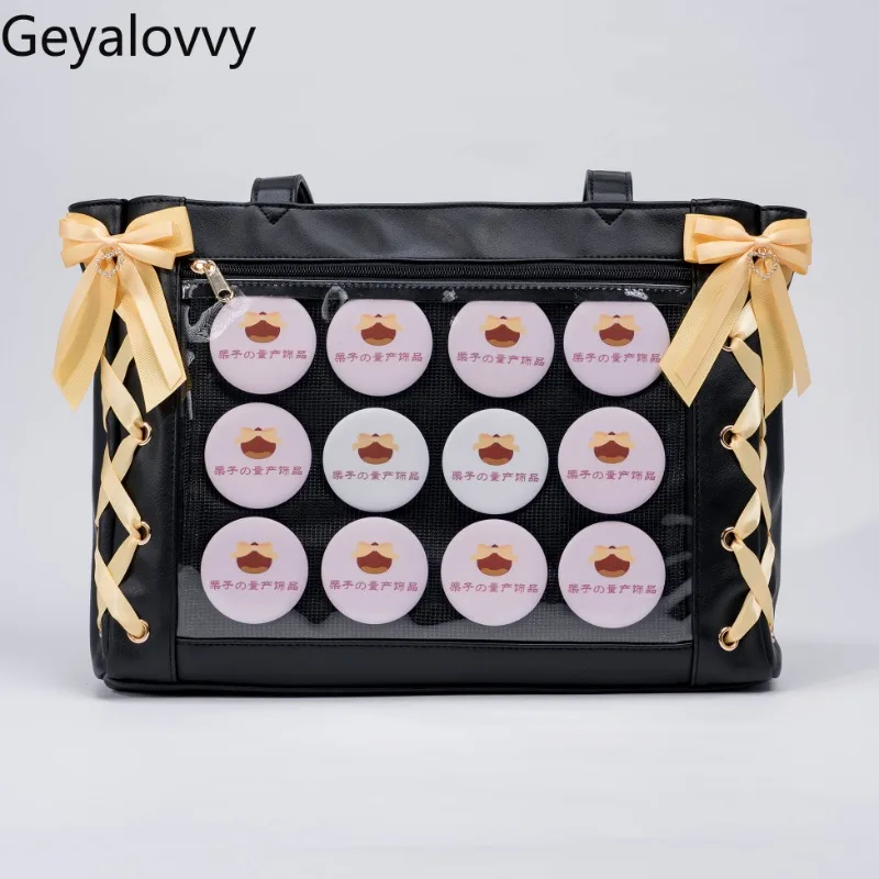 

Bow Ribbon DIY Bag Material Accessories Sweet Girl Versatile Bow Lace Bags Accessories