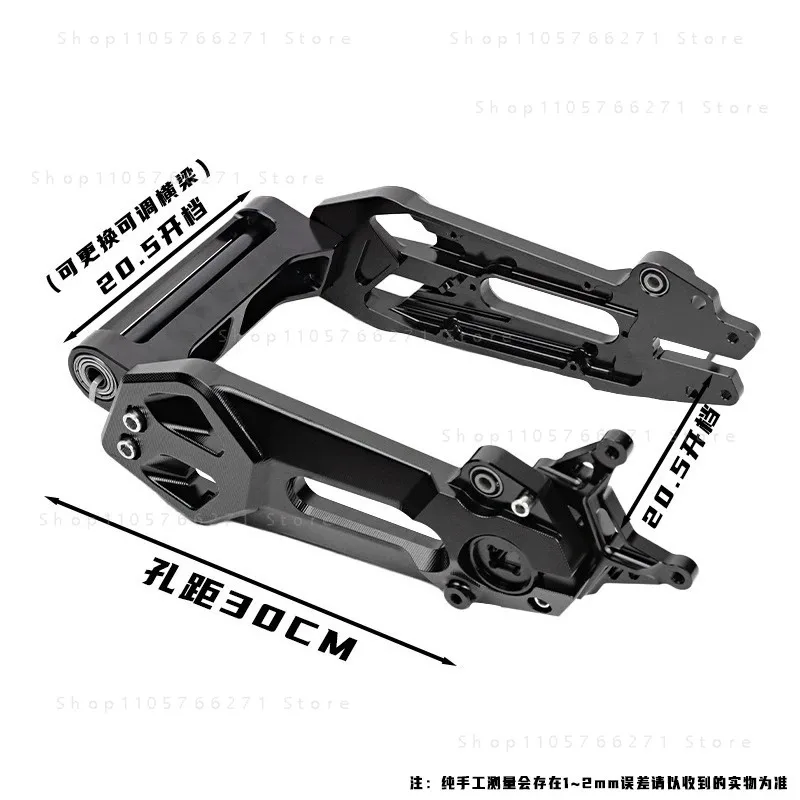 2nd Gen Rear Wheel Disc Brake & Swing Arm Full Kit Upgrade for High Performance E-Motorcycle