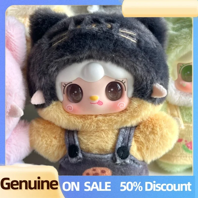 

Yooki Genuine Vinyl Plush Doll Blind Box Summer Party Series Kawaii Trendy Bag Pendant Mystery Toy Collection for Girls