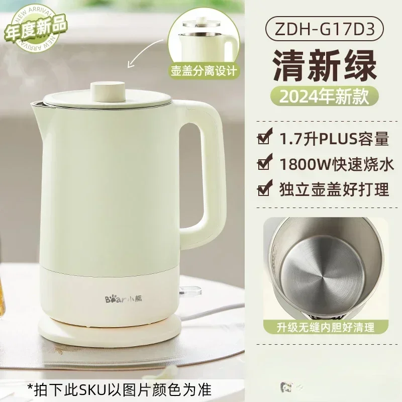 220V Fast Boiling Electric Kettle, Large Capacity Stainless Steel Boiler for Home and Office BBC