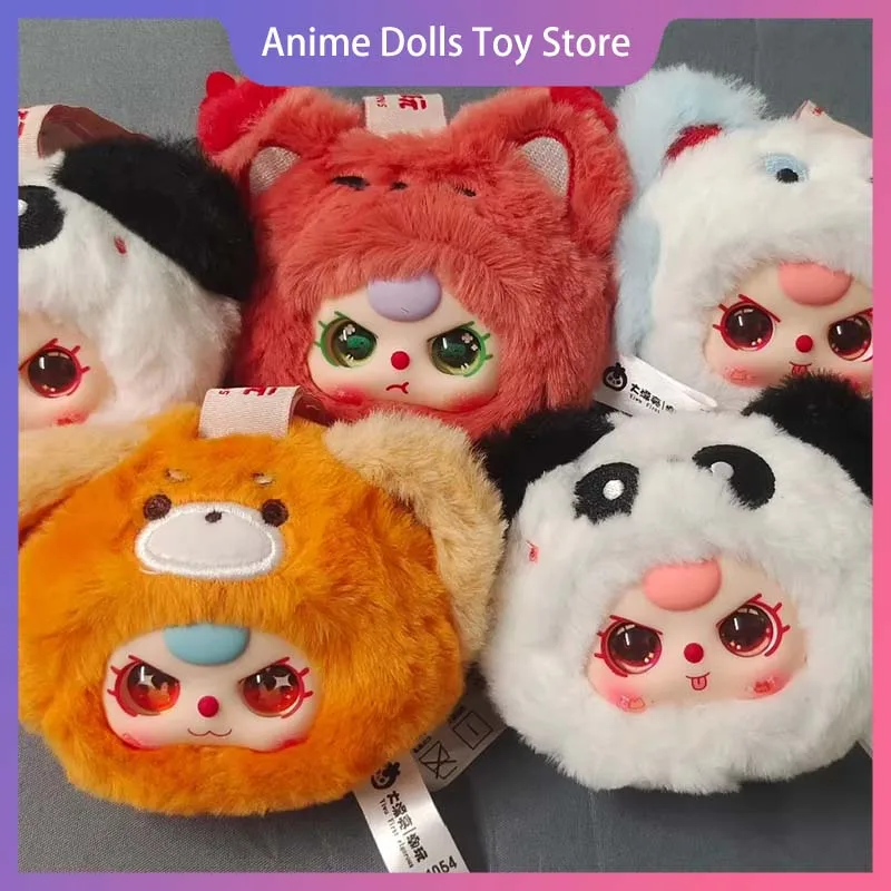 

Подлинная детская коробка с тремя глухами, крошечная мини-серия с головой животного, модная подвеска, кукла, подарок на день рождения, детская коллекция, игрушка в подарок