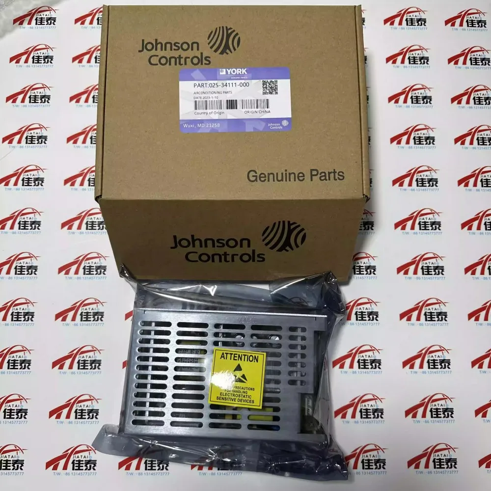 

New for 02534111000 York power box 025-34111-000 compressor power supply module 640C0022G01