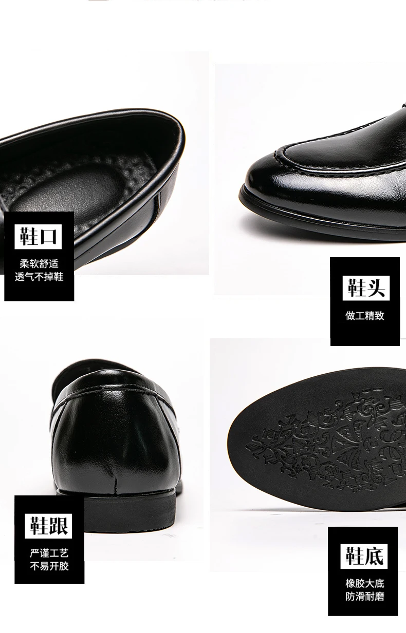 Zapatos de cuero informales de negocios para hombre, mocasines de cuero formales y sociales, cómodos zapatos de vestir para hombre