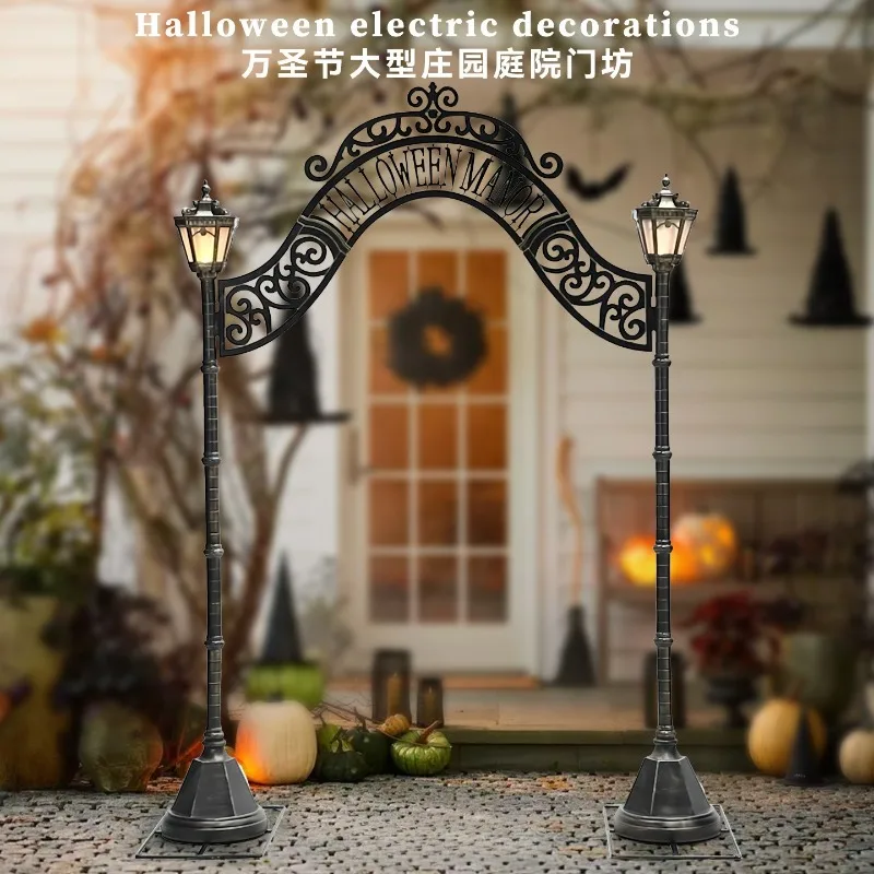 Halloween novo arco retro luminoso casa assombrada sala secreta pátio ao ar livre ornamento atmosfera decoração adereços