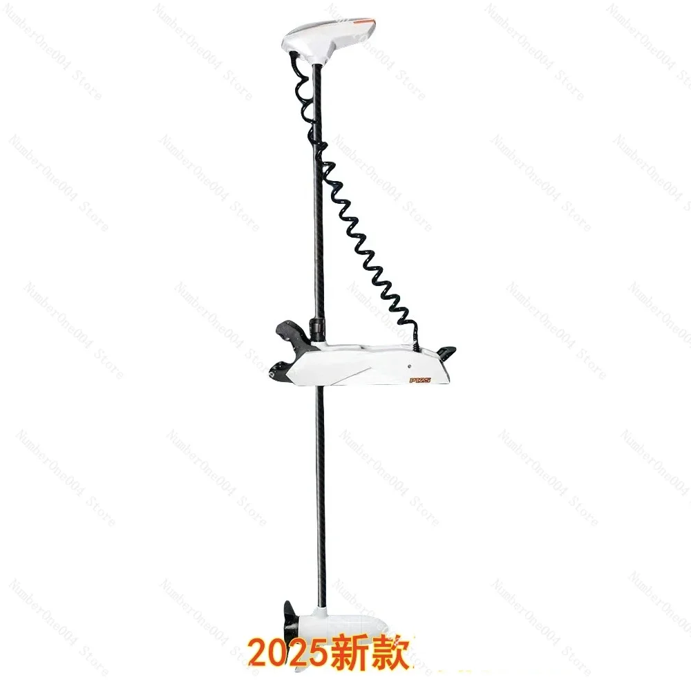 Suitable for Marine Top Flow Machine 125 Pounds Electronic Anchor Luya Boat Yacht Fishing Boat Front Push Electric Thruster