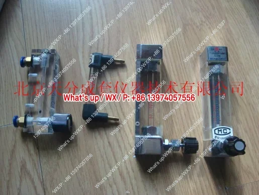 

1 piece Flow Meter, Gas Analyzer Flow Meter, Plexiglass Flow Meter, Instrument Meter