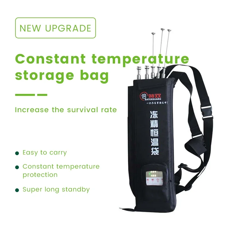 Hot Sale Livestock  Protect Semen Thermostatic Bag Convenient Frozen Semen Thermostatic Bag fast shipping