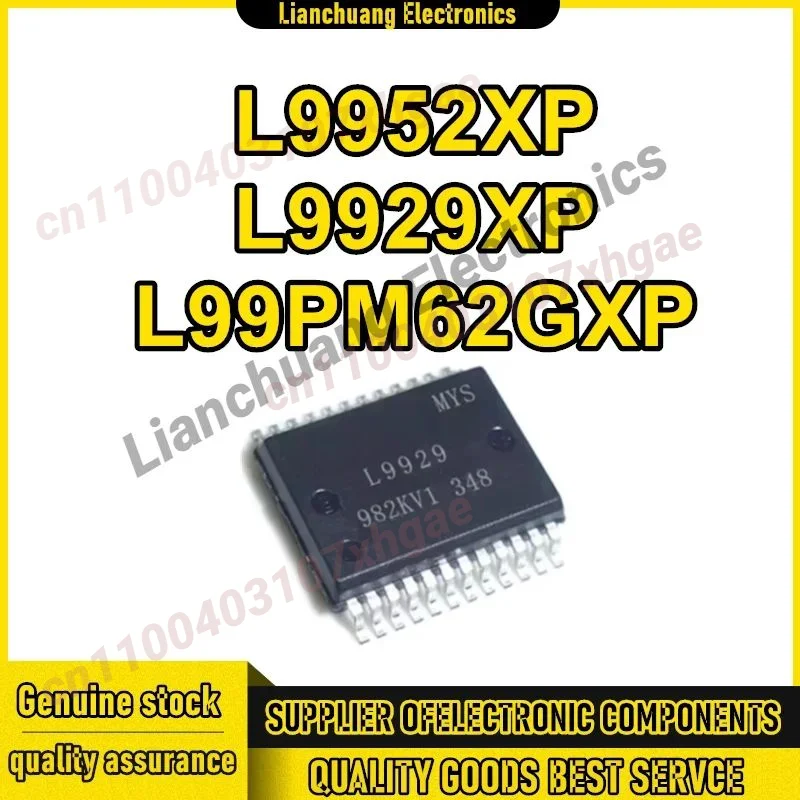 

10 шт. L9952XP L9929XP L99PM62GXP HSSOP24 HSSOP36 IC чипсет новый оригинальный на складе