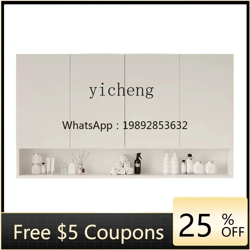 C-  Hanging Cabinet Wall Wall Cabinet Aluminum Alloy Kitchen Wall Locker Bathroom Space Aluminum Hanging Cabinet