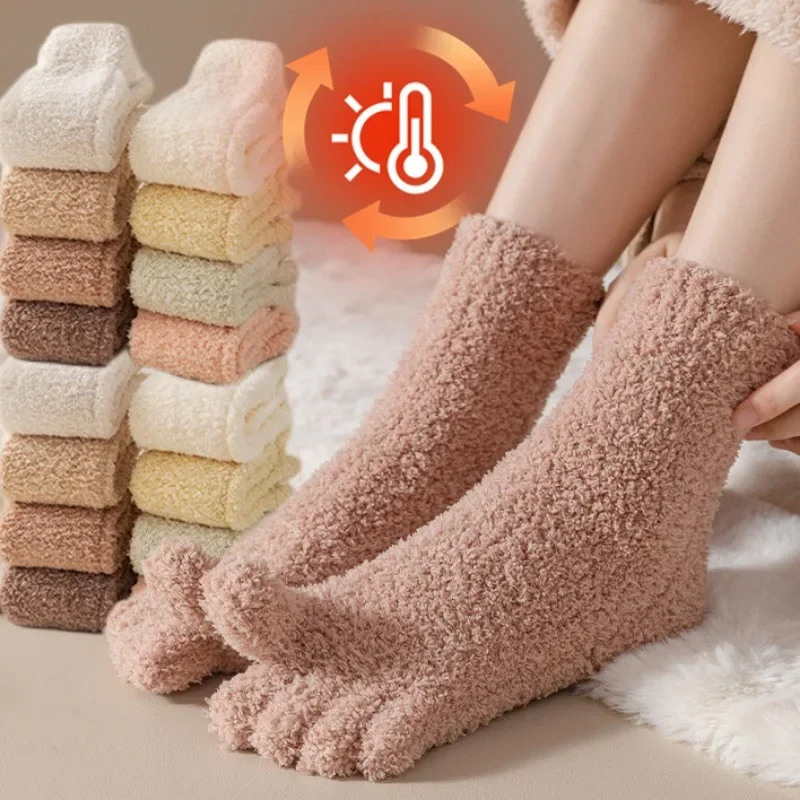 

New Harajuku Autumn Winter Women's Socks Thickened Thermal Coral Fleece Five Finger Socks Fuzzy Soft Cozy Hosiery Floor Slippers