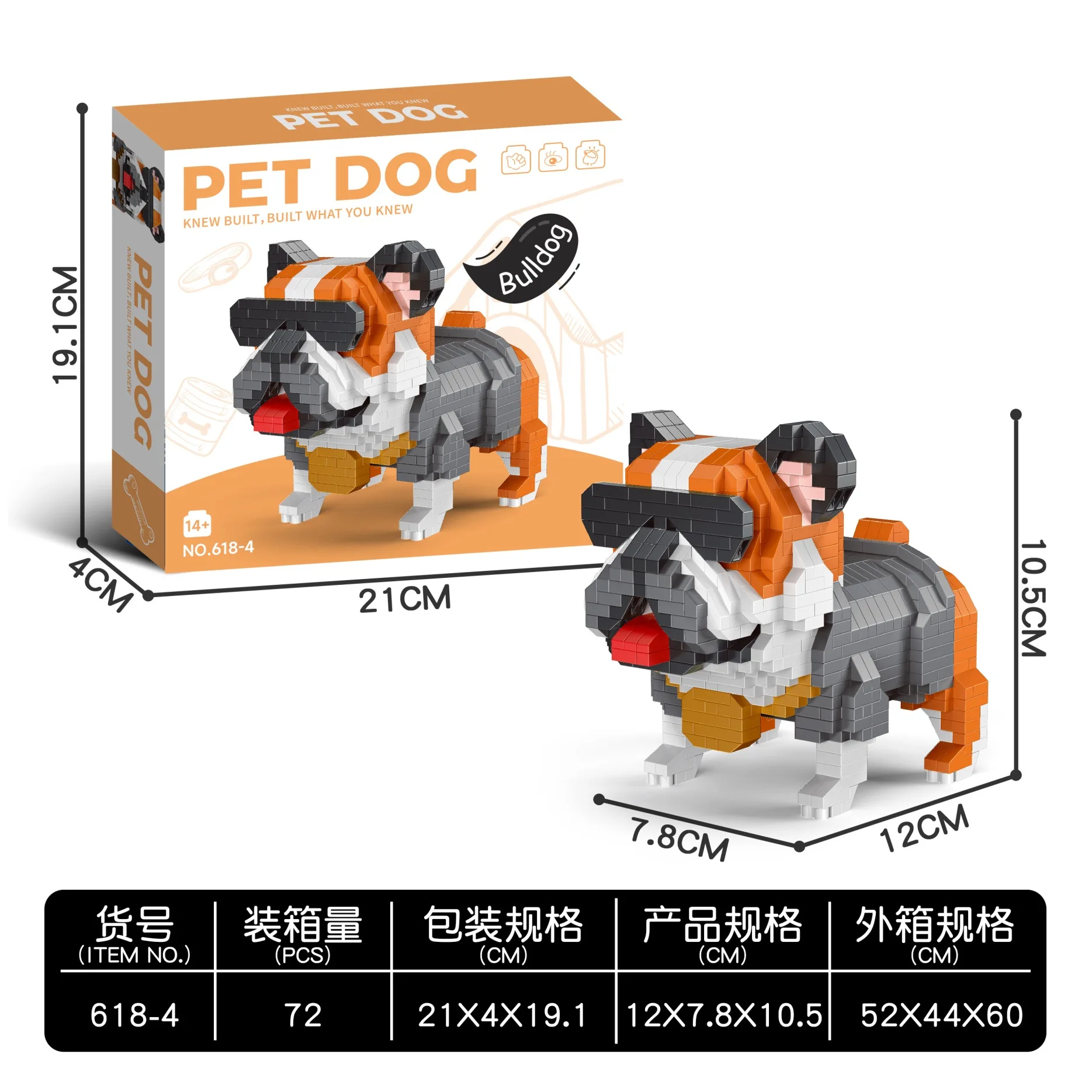 Pet Dog Micro Mini Building Blocks Bulldog Simulation Animal Puzzle Brick For Children's Gifts Desktop Decor Educational Toy