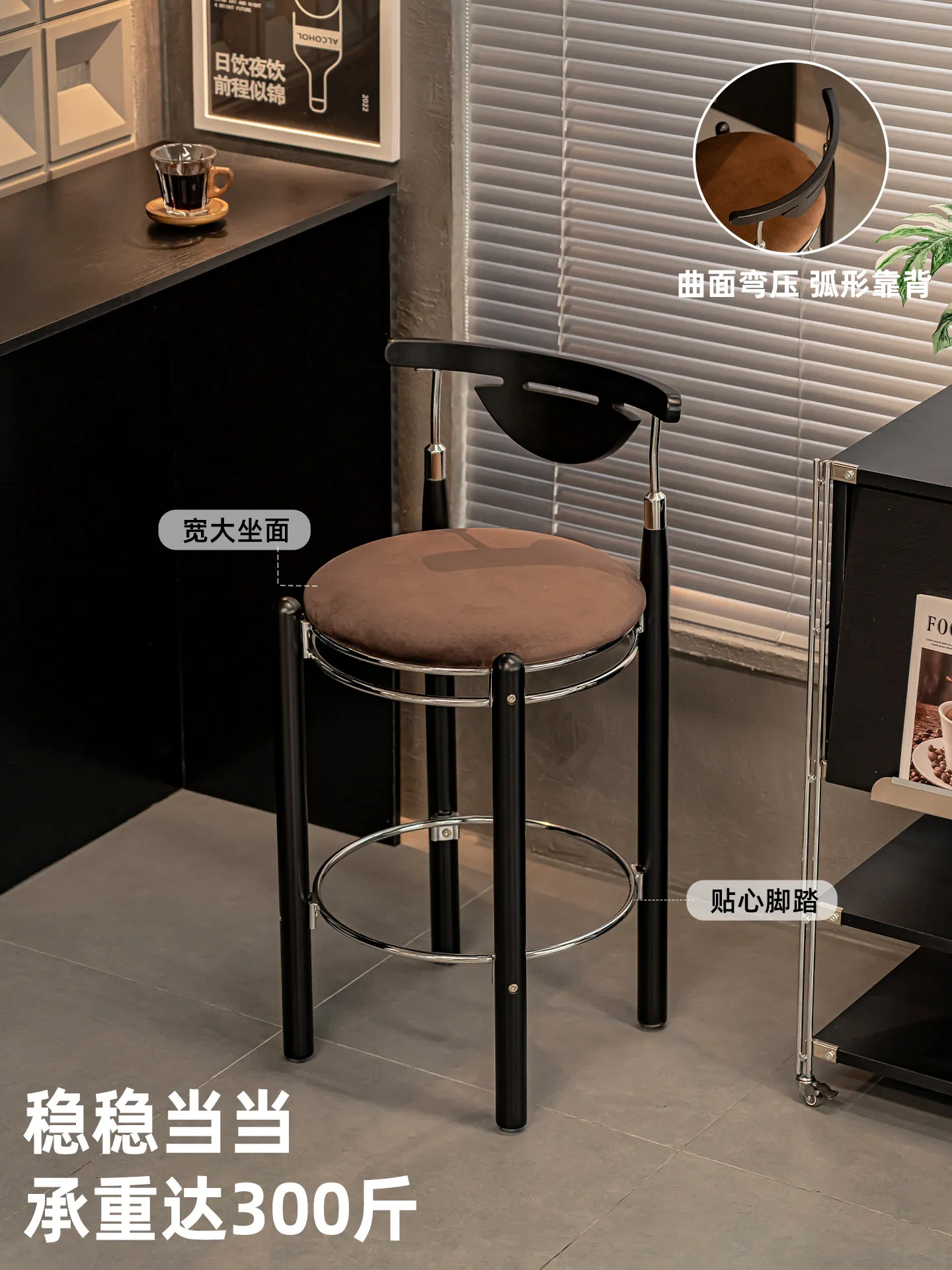 Solid wood high chair Home bar chair Vintage cafe Island high stool