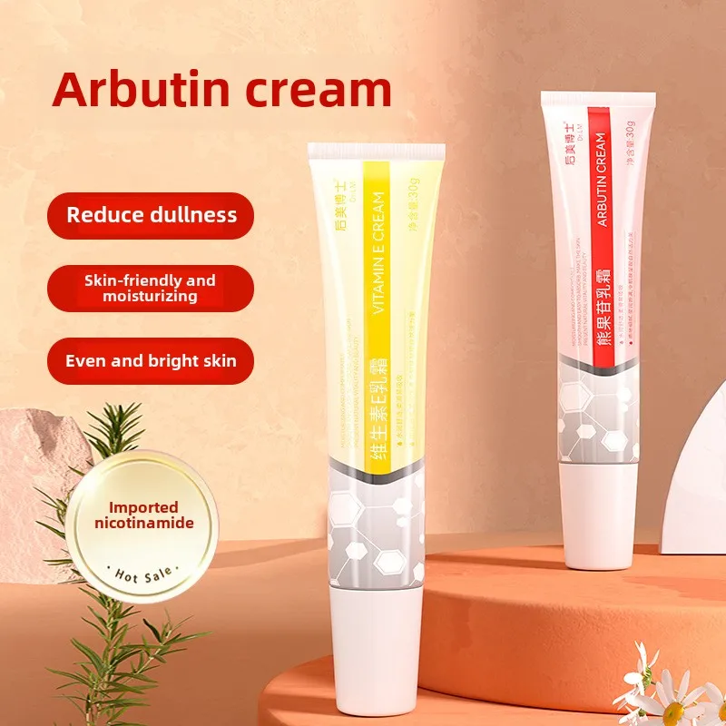 

Vitamin E Cream Primer with Repairing Soft Cream & Bearberry Acid Niacinamide Gel Moisturizer