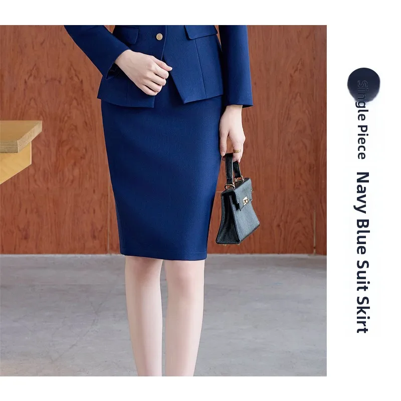 Single piece navy blue skirt