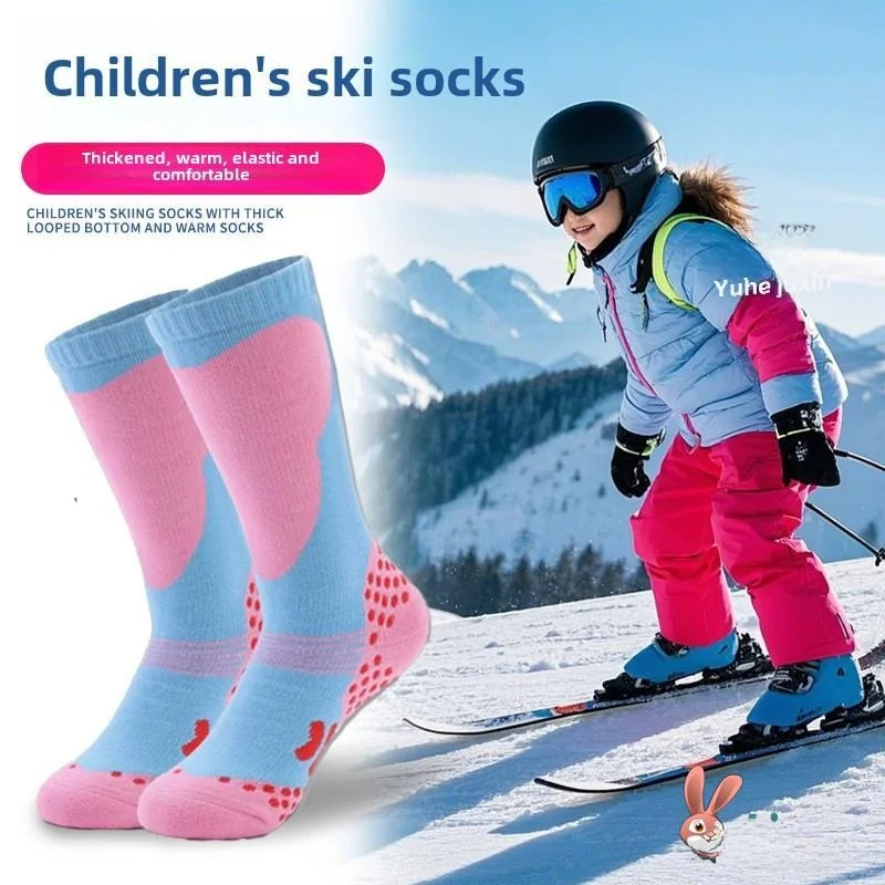 Thickened Winter Snowy Long Tube Socks for Children Boys Girls Warm Fleece Lined Professional Skiing Socks from Northeast