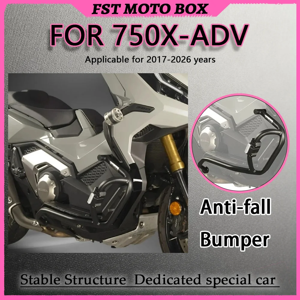 FOR Custom XADV750 Mod Bundle Slim Profile Upper/Lower Guard Wear-Resistant Bumper Anti-Collision Bar Motorcycle Accessories