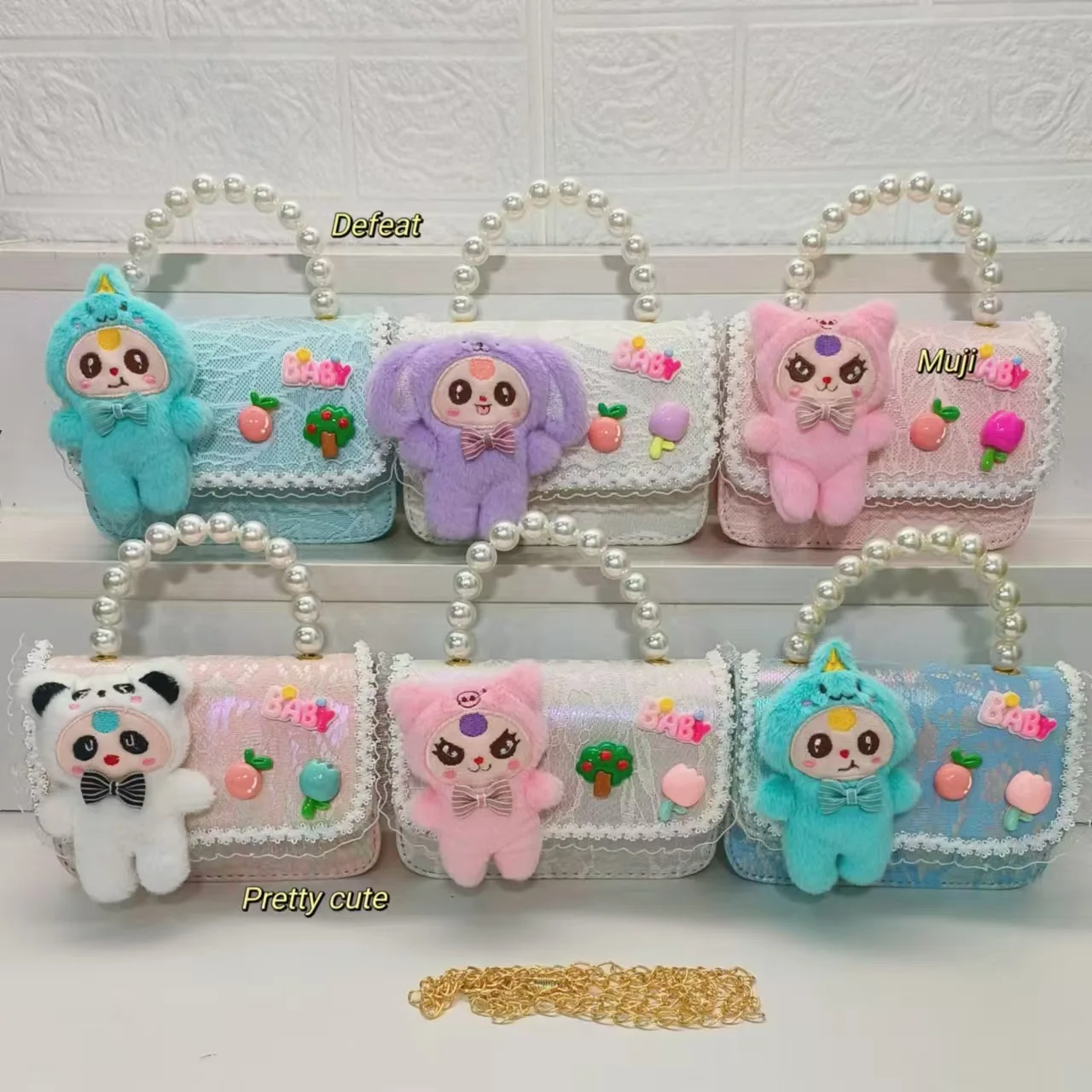 

1PCSBaby three years old cartoon bag pearl handbag shoulder crossbody bag small square bag chain bag coin purse