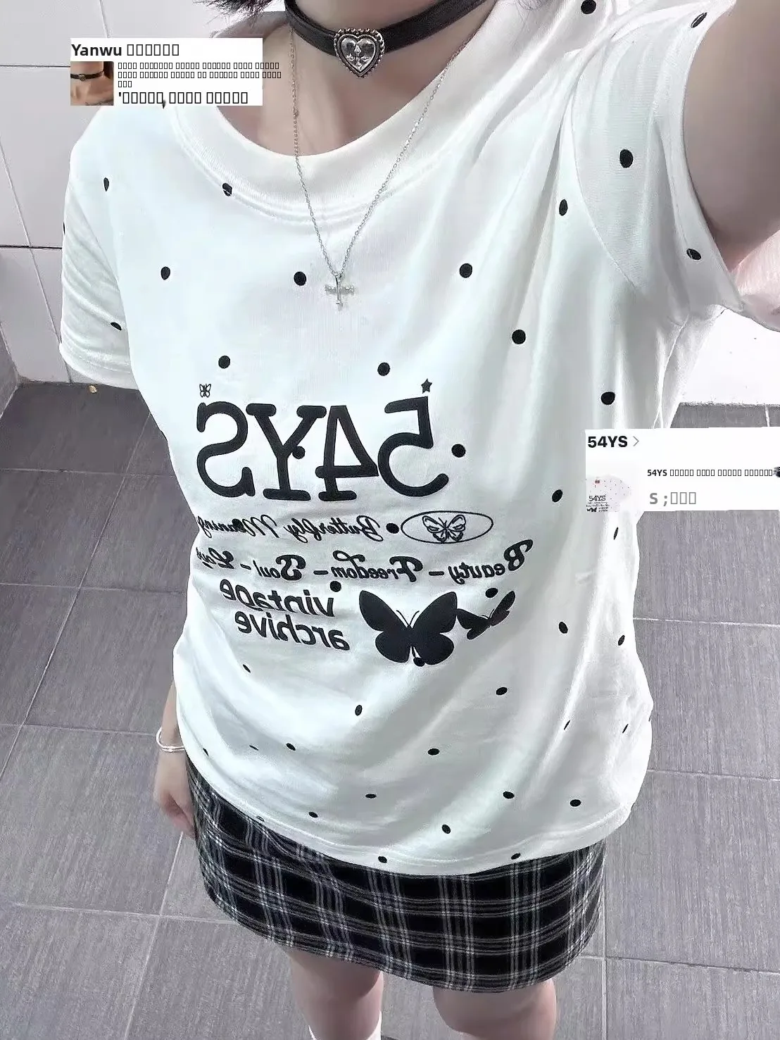 Slim Fit Pure Cotton ort Sve T-irt Women's Casual Sle round Ne Print Top High Elastici Polka Dot  Design