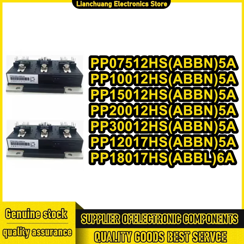PP07512HS PP10012HS PP15012HS PP20012HS(ABBN)5A PP30012HS PP12017HS PP18017HS(ABBL)6A