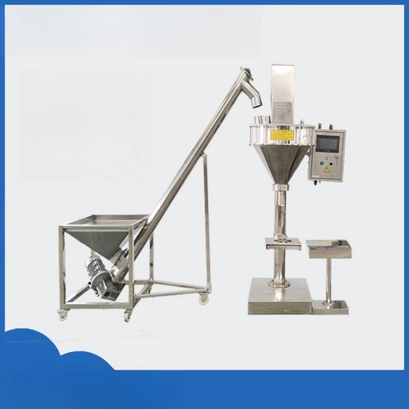 Stainless steel automatic quantitative packaging machine, induction automatic quantitative packaging machine