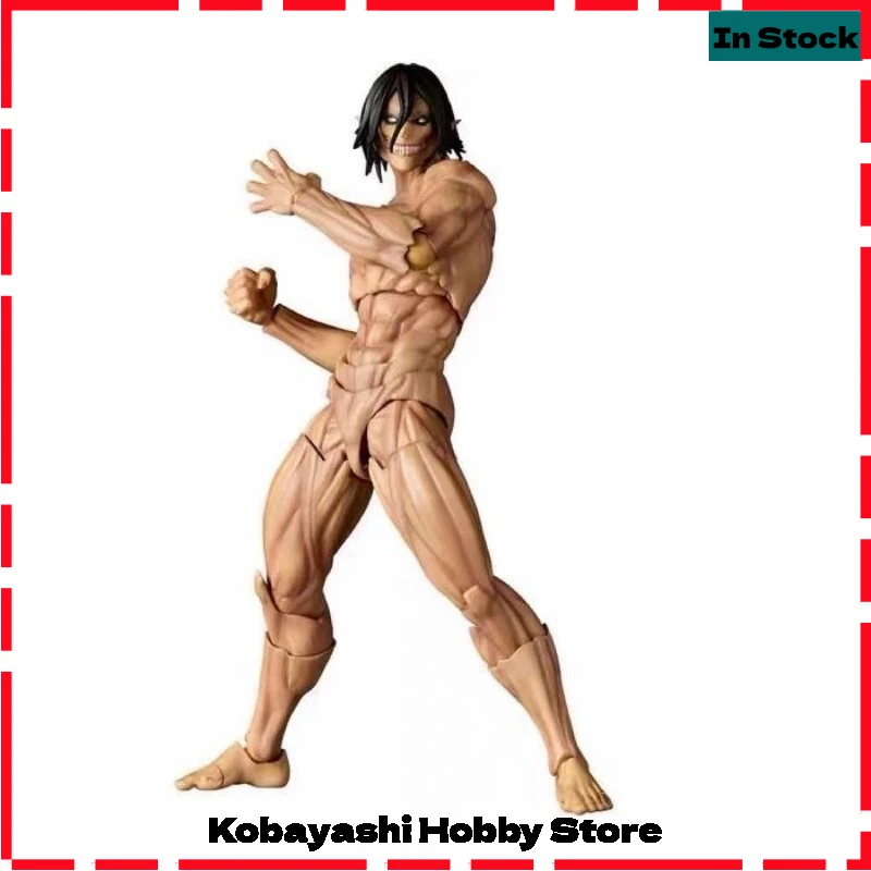 

Attack on Titan Articulated Eren Vs Armored Titan Movable Figure Desktop Ornament