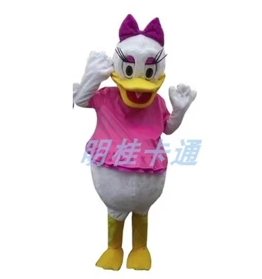 Miniso Gänseblümchen blau rosa Donald Ente Junge und Gänseblümchen Ente Mädchen Cartoon Charakter Kostüm Maskottchen Werbung Kostüm Party