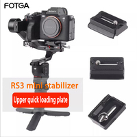 FOTGA Quick Release Plate For DJI Ronin RS3 mini RS3 PRO/3/2/C2 RS4/RS4 PRO Stabilizer Tripod Monopod Upper Quick Release Plate