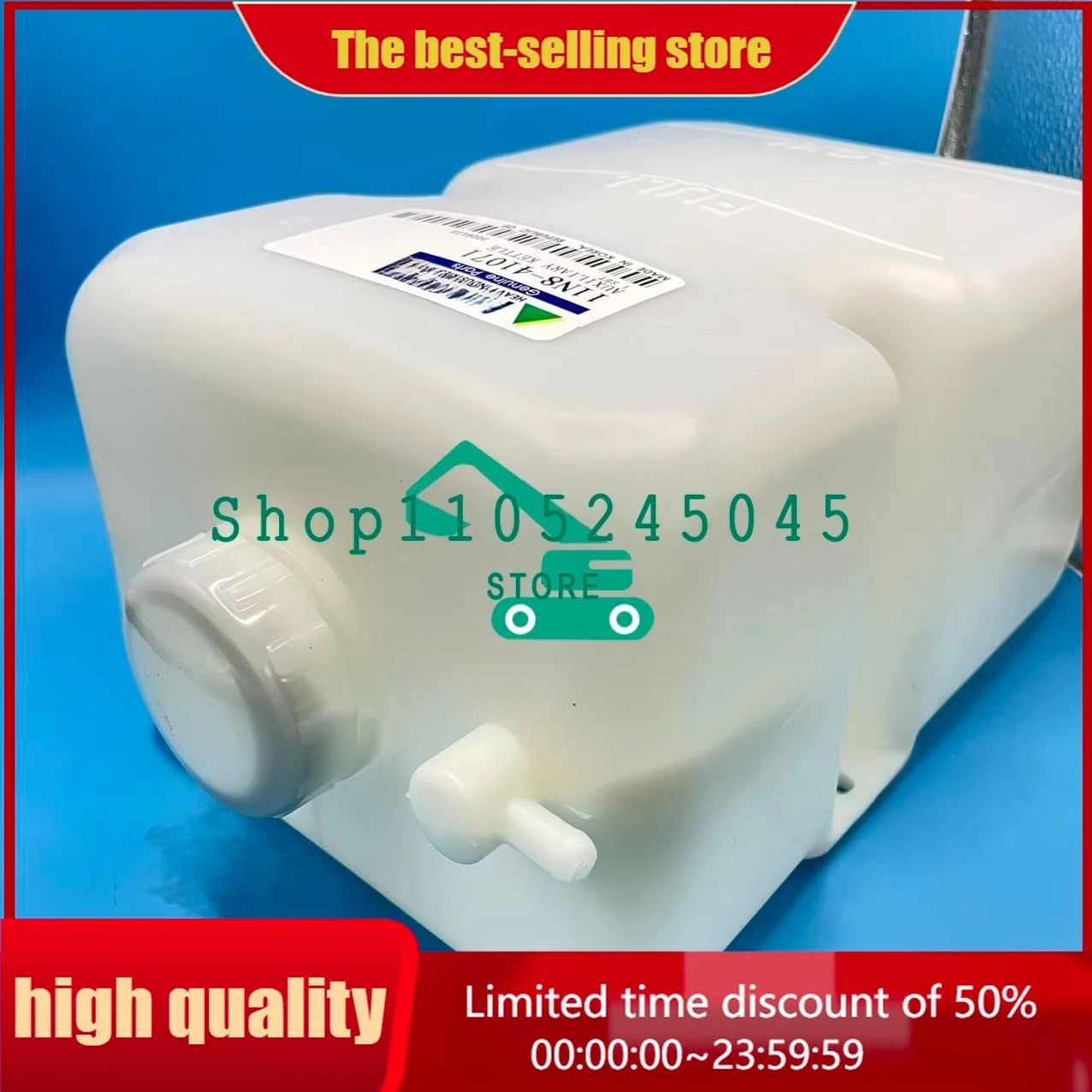 11N8-41071 Reservoir Water Expansion Tank For Excavator R210LC-9 R250LC-9 R320LC-9 R360LC-9 R430LC-9 R480LC-9 R520LC-9