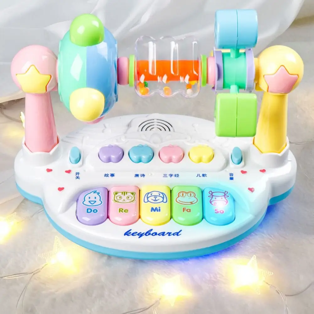 Interactive Baby Music Piano Toy with Light Sound Rotating Bell Rotating Music Piano Music Instrument Electric Flashing
