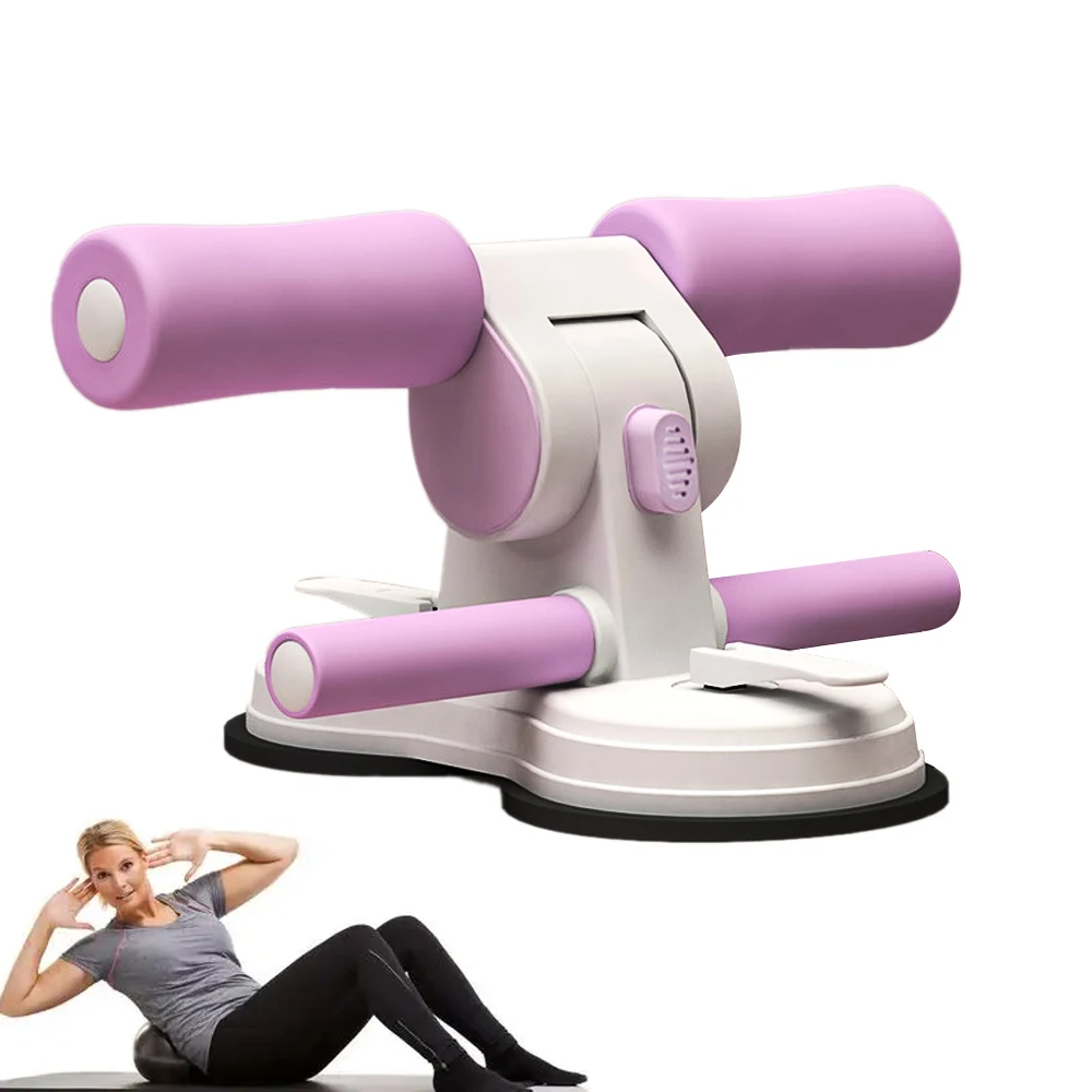 

1pc Sit Up Bar Floor, Portable Sit Up Exercise Equipment with 2 Strong Suction Cups and Adjustable Foot Holder, Abs Master