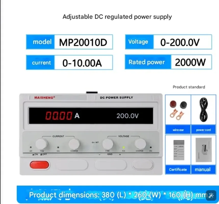 

MP20010D(0-200V0-10A) High-Power Adjustable DC Regulated Power Supply