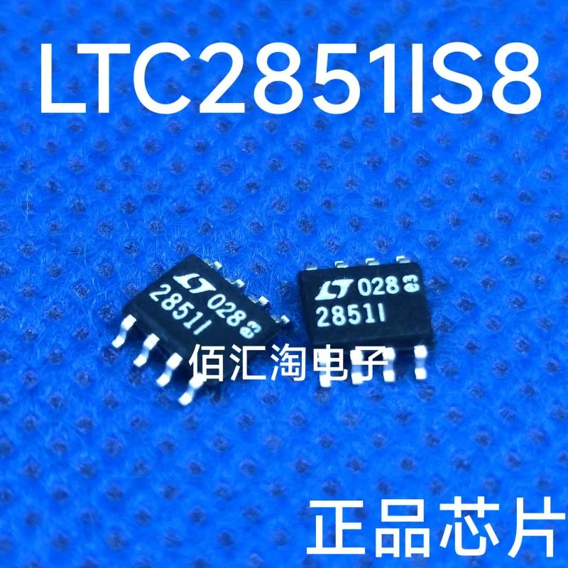 LTC2851IS8  LTC2851  Brand new genuine produc:SOIC-8