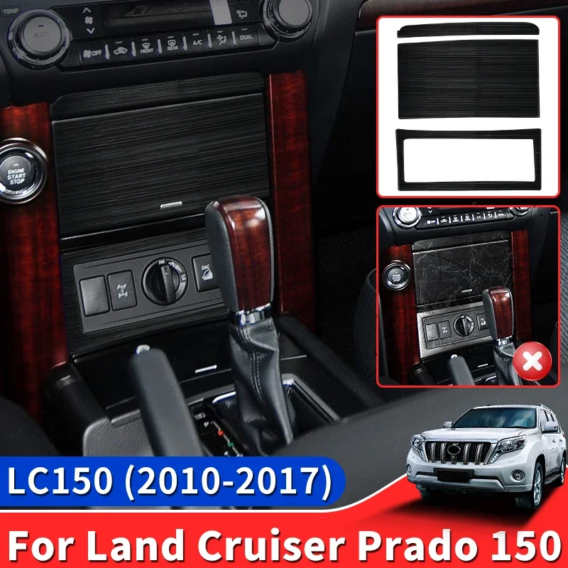 

Для 2010-2017 Toyota Land Cruiser Prado 150, аксессуары для внутренней декоративной модификации, центральная панель коробки передач Lc150 Fj150