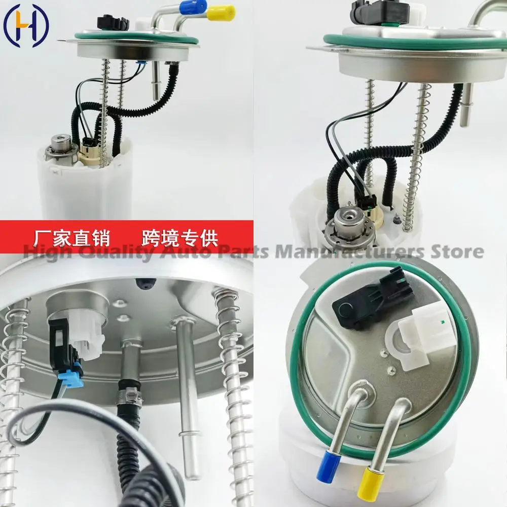 

For Chevrolet Fuel Pump Assembly M100220 13512934 E4104M 19303782 High Performance Replacement