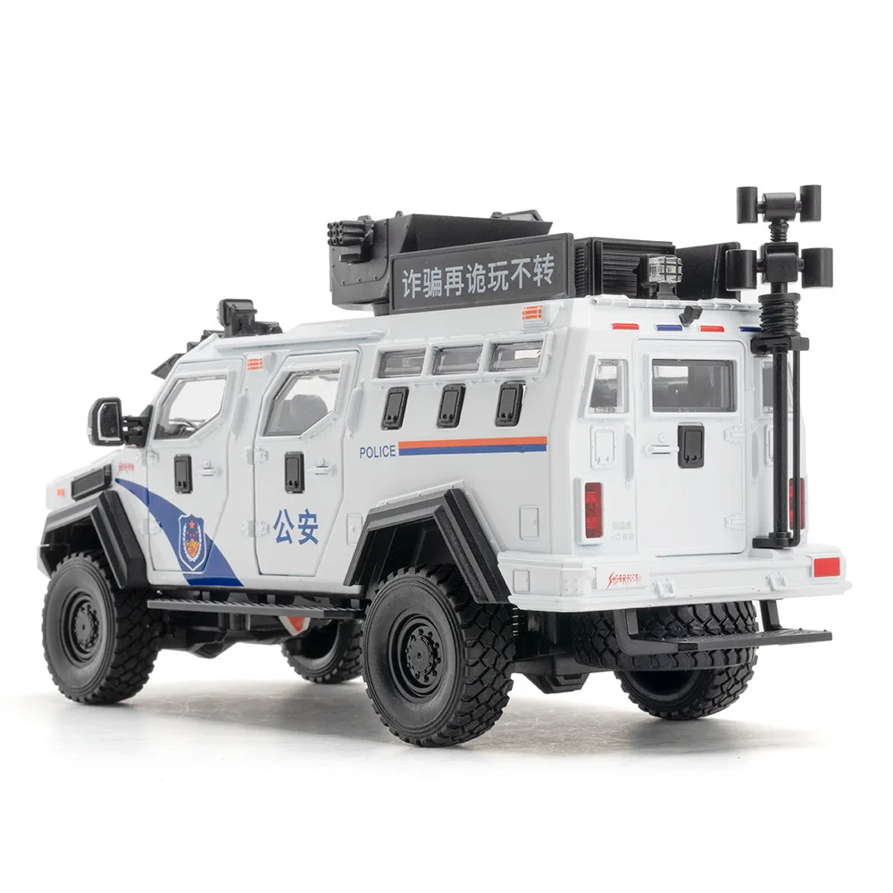 

1:24 Sword Toothed Tiger Armored Explosion Proof Police Simulation Car Metal Alloy Model Car Children's toys collection gifts