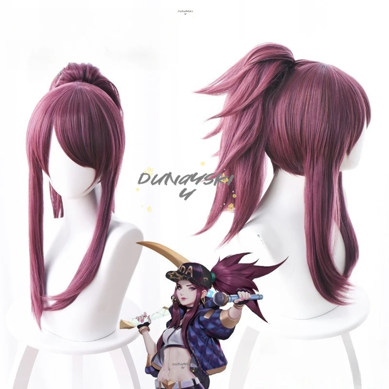أزياء LOL KDA Akali التأثيرية للنساء تتضمن معطف وسراويل وقفازات وحقيبة مصنوعة خصيصًا ومثالية لكرنفال الهالوين