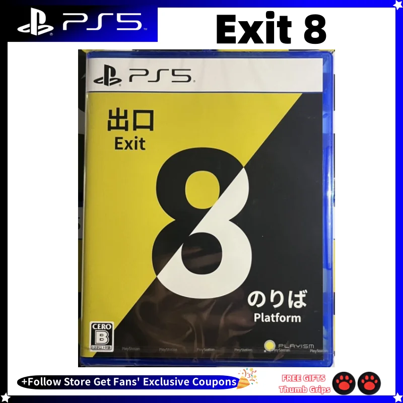 ps5-nuevo-juego-cd-salida-8-playstation-5-discos-de-juego-juegos-playstation5-ps5-salida-8