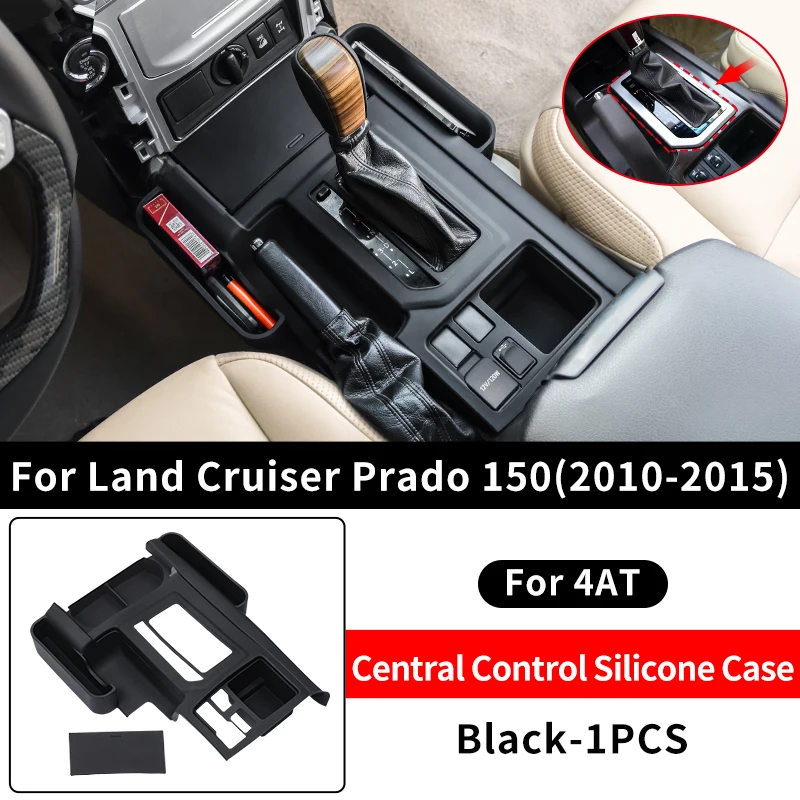 1Pcs Black Central Console Silicone Protective Cover Interior Decoration Accessories For Toyota Prado 150 LC150 2010-2023