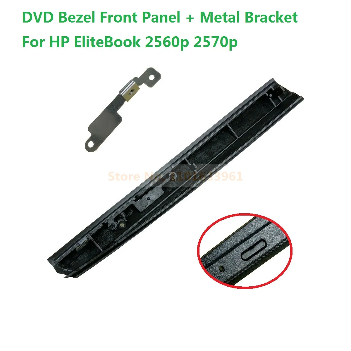 DVD ODD Optical Drive Bezel Front Panel Faceplate Caddy Cover Mounting Metal Bracket for HP EliteBook 2560p 2570p