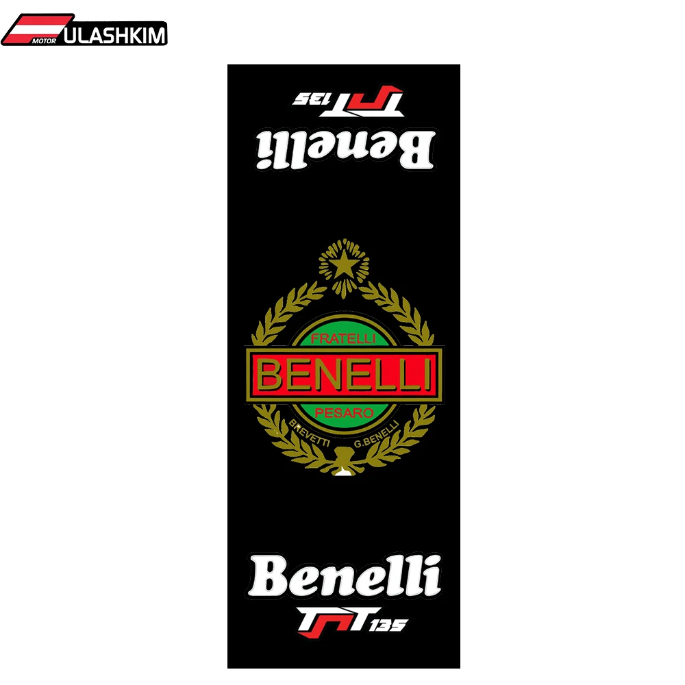 

TNT125 For BENELLI TNT 135 Carpet Motorcycle Work Mat Display Carpet For BENELLI TNT 135 Carpet