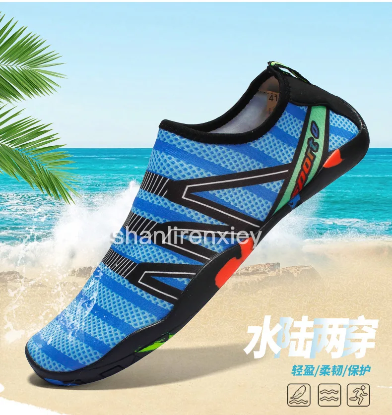 Swimming Shoes Hiking Creek Shoes Large Size Wading Light Leather Shoes Diving Non-slip Beach