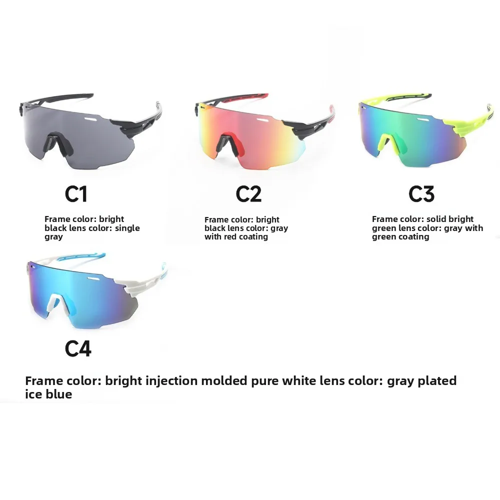 Coated colorful professional running marathon riding one-piece impact-resistant sports