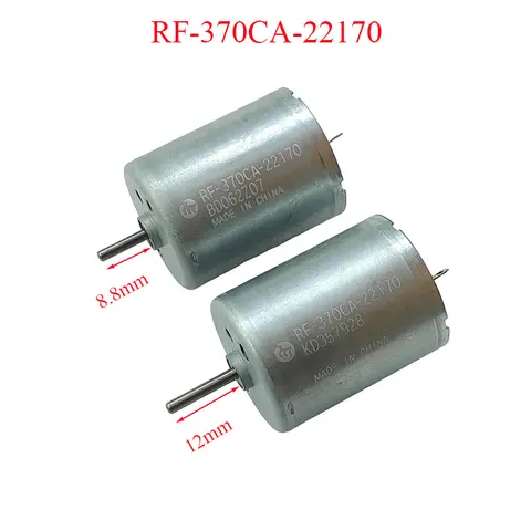 RF-370CA-22170 370モーター DC 6V 6000RPM ミニ24mm丸型電動モーター