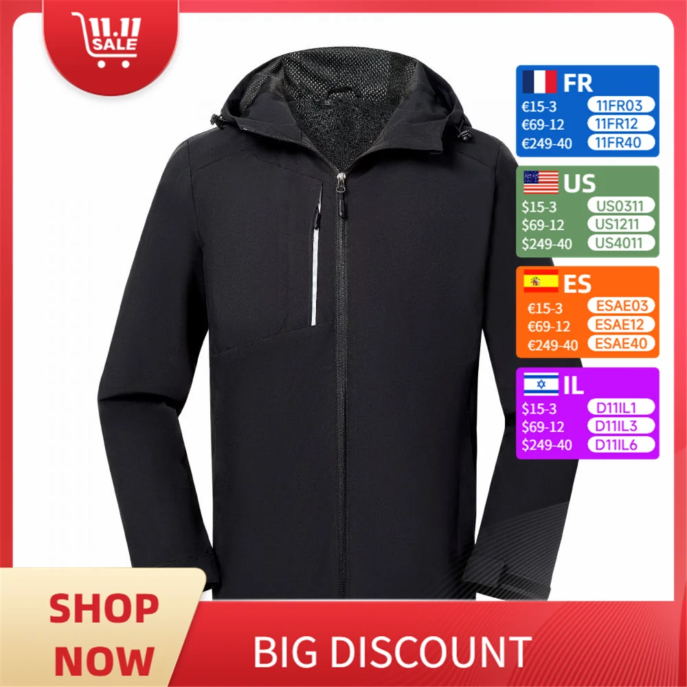 

Мужские куртки Спортивные куртки на открытом воздухе Ветрозащитные и водонепроницаемые куртки Мужская одежда оптом Прямые продажи с фабрики