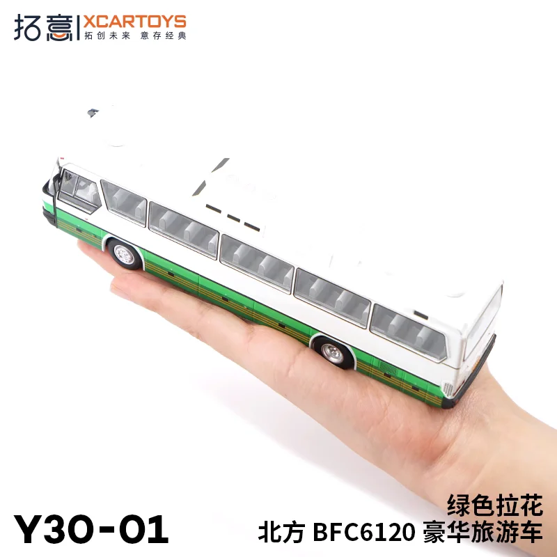 Xcartoys 1/64 North Bfc6120 Tour Bus Vehicle Alloy Car Model Diecast Scale Car Model Toys Gifts