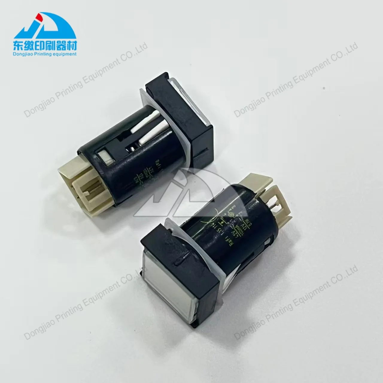 pulsante-cpc-811863855-per-macchine-da-stampa-heidelberg-ricambio-per-modelli-sm102-sm74-sm52