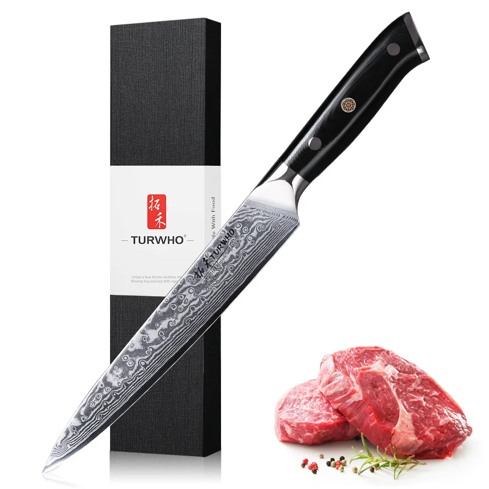 TURWHO 1–6-teiliges Messer-Set, 67 Schichten, Küchenmesser aus Damaststahl, Santoku-Kochmesser, Utility-Brot-Schneidemesser, Kochutensilien