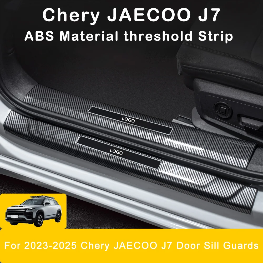 

For 2023-2025 Chery JAECOO J7 Anti-Scratch Door Sill Protectors ABS Plastic with Logo Dirt-Proof Interior Accessories